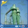 China manufacturer bag house industrial cyclone dust collector for woodworking