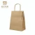 Import China Manufacturers Wholesale Custom Printing Cheap Shopping Recycled Brown Kraft Paper Bags For Grocery from China
