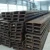 Import China Steel Channel U Shape and C Shape U Channel from China