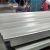 Import china steel galvanized roofing sheets corrugated sheet price from China