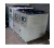 Import China supplier 0.75 Kw air cooling chiller system manufacture from China