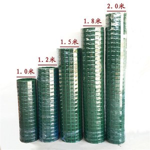 China supply high quality  PVC/PE coated fencing net wire mesh