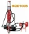 Import China Supply New Design KQD150B 50m Drill Rig for Sale from China