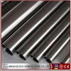 China Top Quality Best price SS304 304L 316 316L 321 309 310S Sanitary Stainless Steel Tube