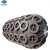 Import China type Pneumatic rubber boat fender,marine supply from China
