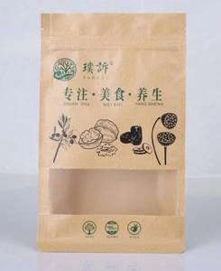 china wholesale stand up kraft paper zipper bag