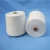 Import China wholesale weaving recycled polyester / cotton blended yarn from China