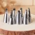 Import CKOT Korean flower tip Doll skirt decorating nozzle Seamless Stainless Steel decorating nozzle pastry tube from China