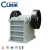 Import CLIRIK Work Construction Machinery Jaw Crusher for phosphate ore powder production line from China