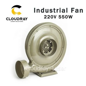 Cloudray CL52 YQ Air Cool Industrial Fan Blower 550W/750W CO2 Laser equipment components