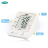 Cofoe automatic sphygmomanometer blood pressure meter blood pressure machine blood pressure monitor