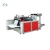 Import Commercial Automatic Disposable Glove Machine / Disposal pe Gloves Making Machine / Disposable Glove Machine from China