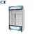 Import Commercial drug cooler cabinet medicine refrigerator pharmacy freezer from China