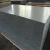 Import competitive 420 j2 1.4528 stainless steel sheet from China