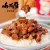 Import Convenient Instant Cooked Rice Ready to Eat Food Stewed Meat Self Heating Rice from China