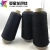 Import Cotton Nylon Blend Hand Knitting Yarn On Cone Dyed from China
