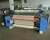 Import cotton weaving machine textile air jet loom with staubli dobby spares from China