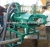 Cow Dung dewatering Machine Waste Recycle Organic Fertilizer making machine