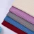 Import Custom Color Plain Dyed Mini Grid Jacquard Jacket Micro Polar Fleece 100% Polyester Polar Fleece Fabric from China
