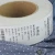 Import Custom Fashion design wholesale Garment clothing paper Hang Tag ,tag rolls from China
