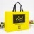 Import custom foldable portable cheap gift shopping bag with logos promotional from China