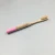Import Custom Logo Charcoal Round Bamboo Toothbrush New Natural Soft Bristle Head Round Handle Bamboo Kid&#x27;S Toothbrush from China