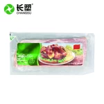 Custom printed laminated packaging plastic film