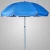 Import custom printed promotional advertising outdoor beach parasol umbrella from China