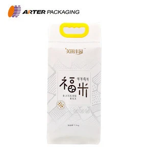 custom printing plastic basmati rice packing bag size for 1kg 2kg 5kg 10kg rice packaging bag