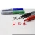 Import Custom Whiteboard Marker Ultra Fine,Low Odor Fine Tip Refill Ink Whiteboard Marker from China