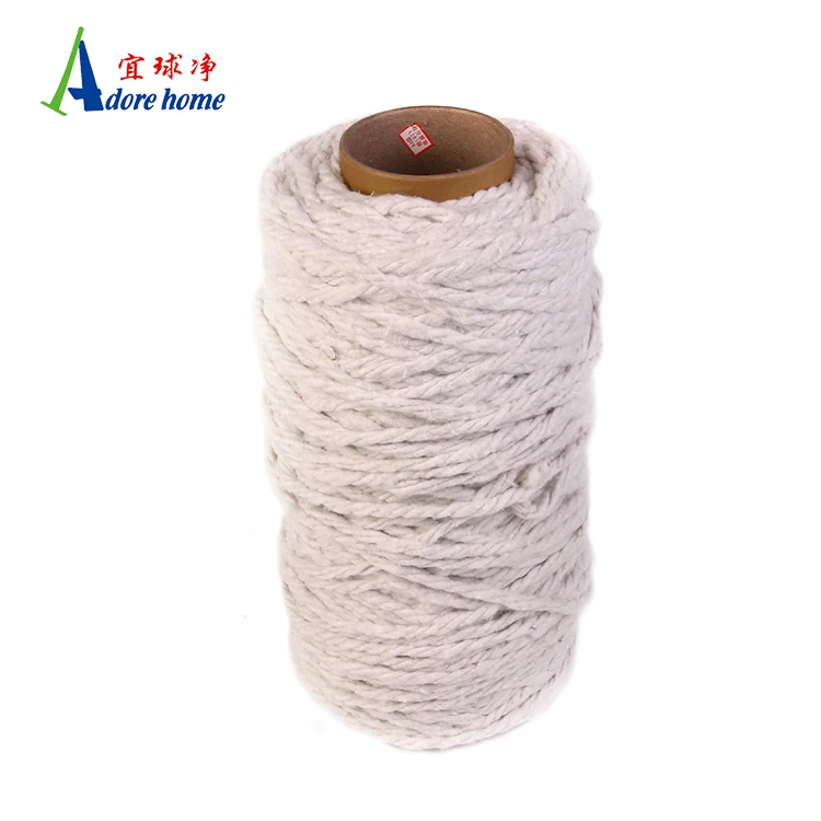 customizable Cotton Mop Yarn Blended Yarn China houseware city Adore house