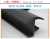 Import Customizable EPDM Rubber Seal Strip for Car Window Rubber Seal from China