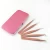 Import Customized logo 8 pieces high quality rose gold eyelash extension tweezers from China
