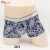 Import customized logo printed silk underwear men boxer briefs silk boxer knitting for men from China