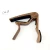 Import Customized Musical Instrument Accessories Guitar Capo Wood Acoustic Guitar Capo from China