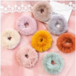 Cute Elastic Hair Bands Girls Artificial Faux Fur Rubber Elastic Ring Rope Fluffy Tie Hair Accessories Furry Scrunchie Headband