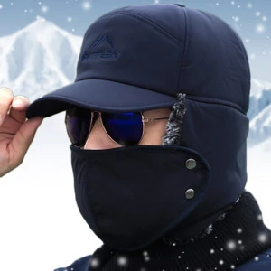 D1127 Men Warm Trooper Solid Sports Snow Ski Baseball Cap Winter Bomber Hats