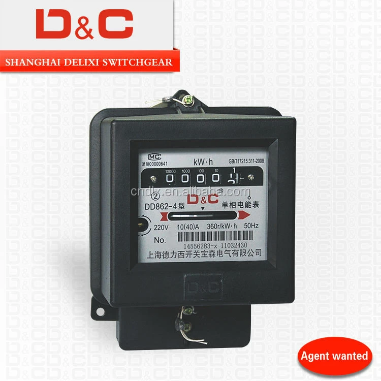 [D&amp;C]shanghai delixi DD862-4 Single Phase electrical watthour KWH meter