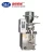 Import DCK-60 Vertical form fill seal bean packaging machine of shipping with Splint dorsal closure sealing from China