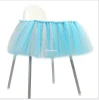 Decorativie Party Centerpiece Handmade Tutu Tulle Table Skirt with Rose gold