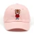 Import Design Your Own High Quality Snapback Custom 100% Cotton Embroidery Baby Pink Kids Baseball Cap Hat from China