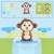 Import Digital addition and subtraction balance game children&#39;s educational monkey digital balance table scale toy from China