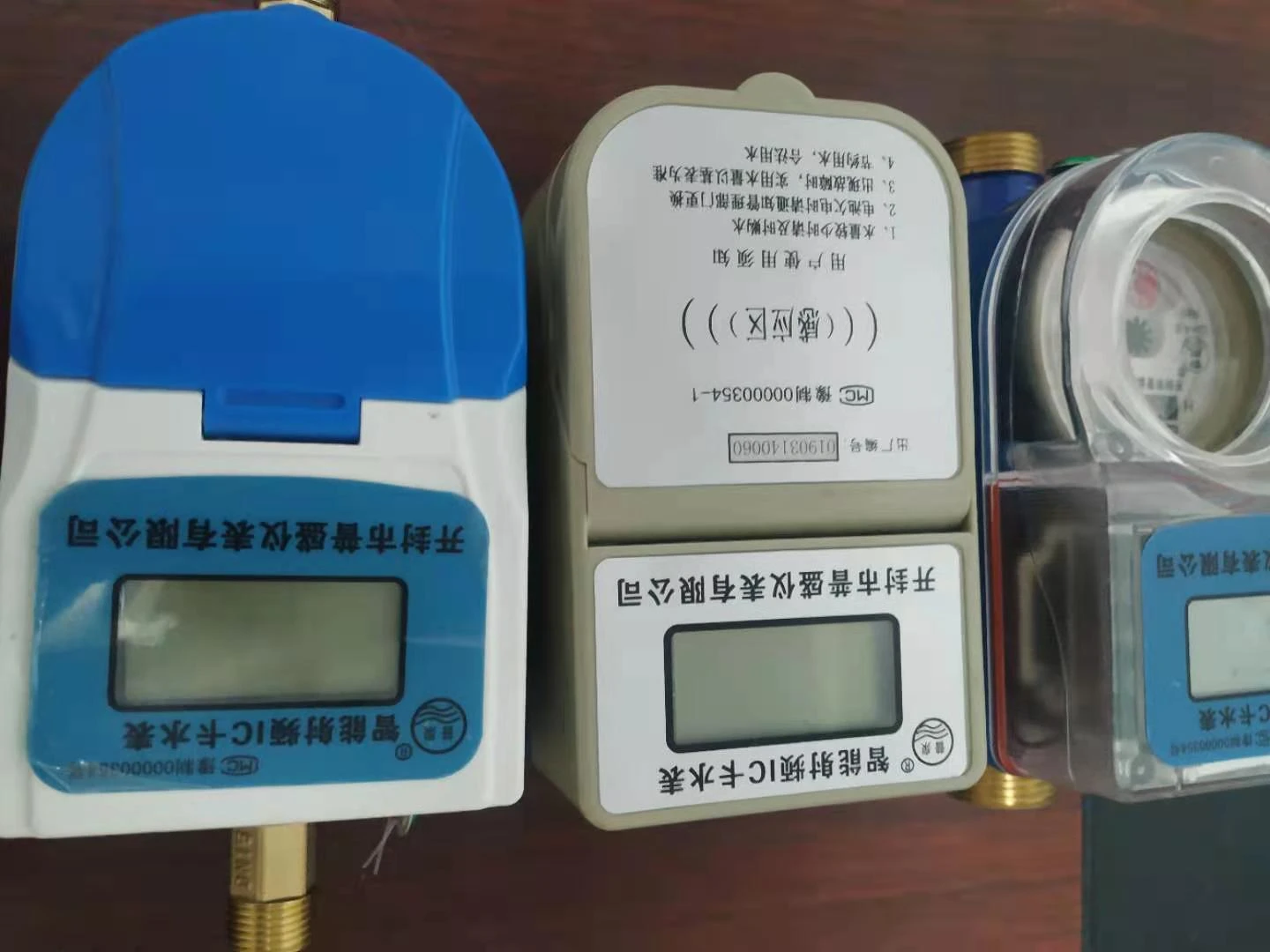Digitalize iot water meter Electricity do meter water Ic Card Prepaid water meter with pulse output
