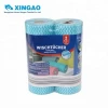 Disposable Cleaning Cloths