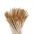 Import Disposable Wheat Straw  Drinking Bar kitchen accessories party bar accessories from China