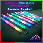 DMX RGB Tube Smd 3528,Digital 16 pixel IC Tube,RGB LED Tube Light