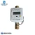 Import DN15 High accuracy ultrasonic water flow meter lowes water meter digital display from China
