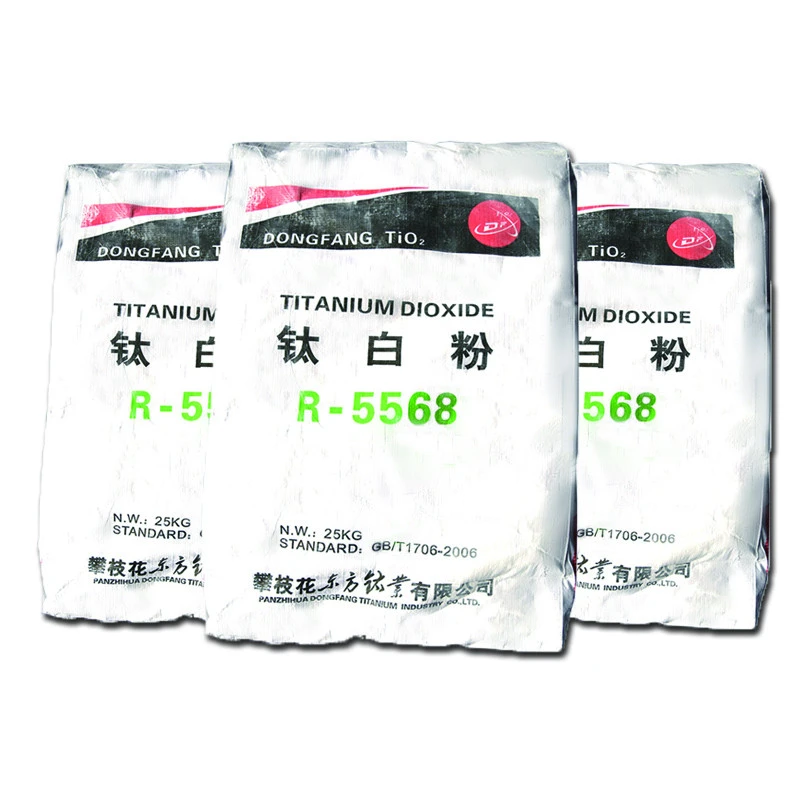 DONGFANG Titanium R5568 Rutile Titanium Dioxide for PVC Pipe