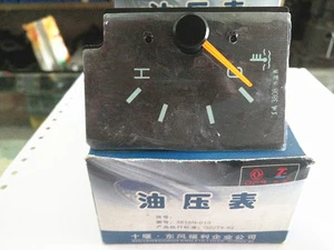 Dongfeng Truck meter 3810N-010 oil pressure gauge