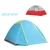 Import double layers waterproof tents_for_sale with aluminum rod camping_tent for traveling from China
